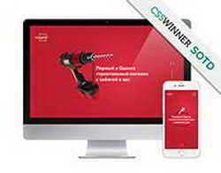 Подарите любимым оригинальные приветствия. Скажи миру: Привет!