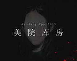 Вооруженные силы Ирана восстановили военный контроль над Ормузским проливом