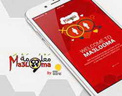 Задохнулся в трубе. Школьника искали 25 дней, пока он умирал в дымоходе